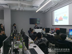 賦能未來 中國移動互聯網設計高端教育品牌的崛起與互聯網信息服務的革新